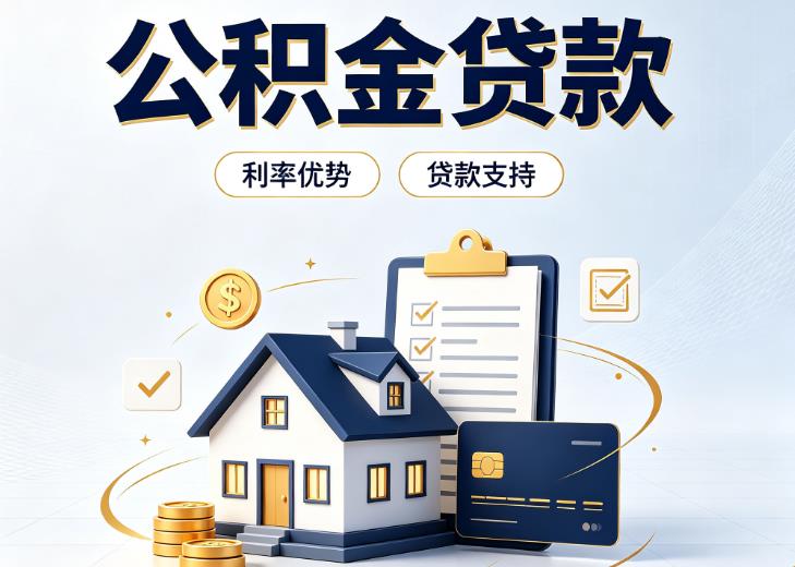 北京朝阳区3债务重组|北京朝阳区3垫资贷款|北京朝阳区3事业单位债务重组